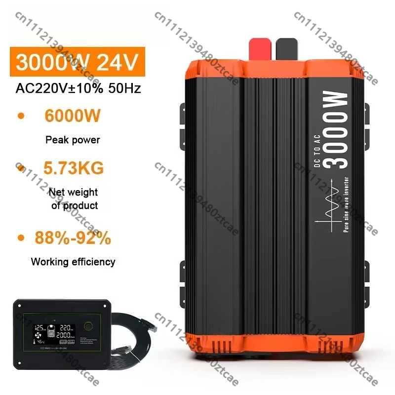 고주파 순수 사인파 인버터 12V 24V 48V 오프  - Pure Sine Wave Inverter Board 24V 48V 리뷰 및 가격